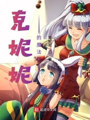 美影社