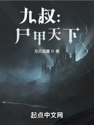 长城全长多少千米