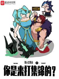 黑人的性生活