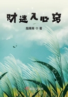 我被外国黑人3p过程