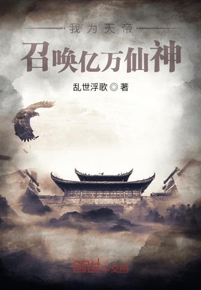 比利王原版视频高清