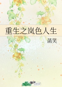 原神此诗送此城