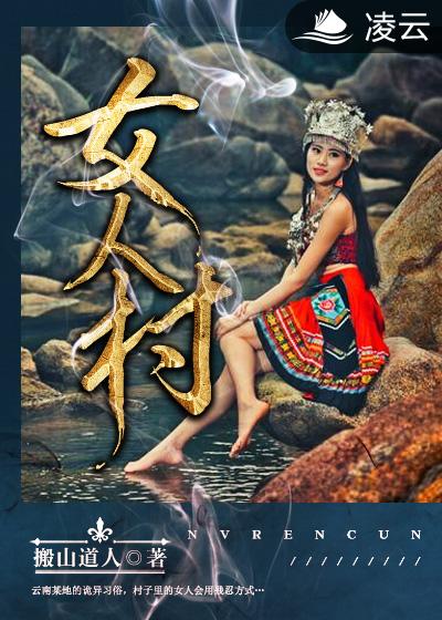 热血街区在线观看高清
