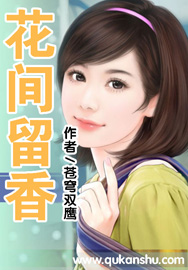 傲游中国2手机版中文