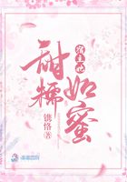 糖盒(h)安白