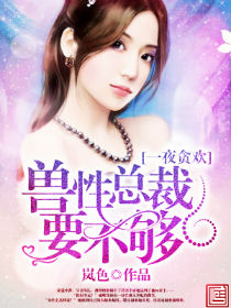 第一次不会怎么办