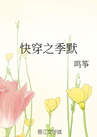 lenaanderson在线