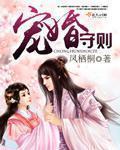 跟丈母发了生了关系