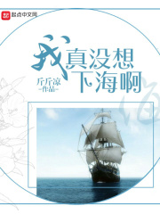 无法忍受在线