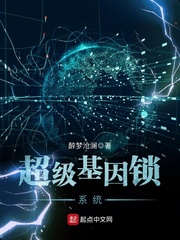 亚洲综合色婷婷六月丁香