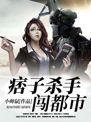第八种爱情52电视剧全集免费