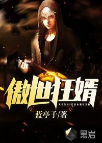 优优漫画网全彩御姐