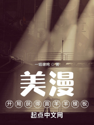 军妆 赵暖暖