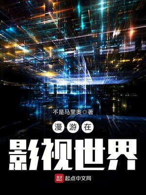 4408首播影院在线播放