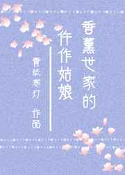 草莓视频APP下载IOS安装无限看-丝瓜安