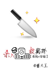 校园之高h系列txt下载