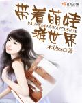 漂亮迷人女教师韩国