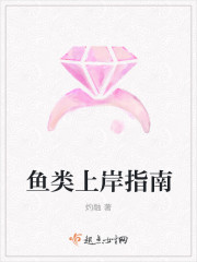 艳篇短篇合集目录列表