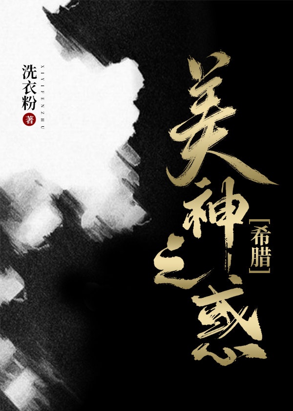 女生逼逼视频