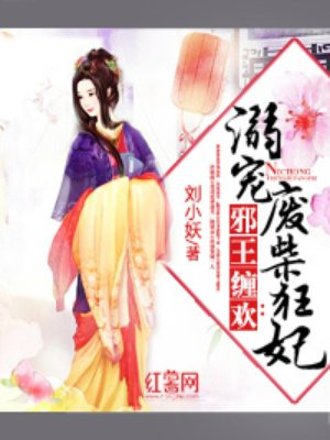 宇都宫紫苑快递
