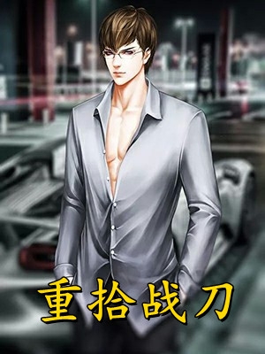 海角HJ13E4..COM