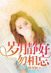 在调教室强迫坐三角木小说