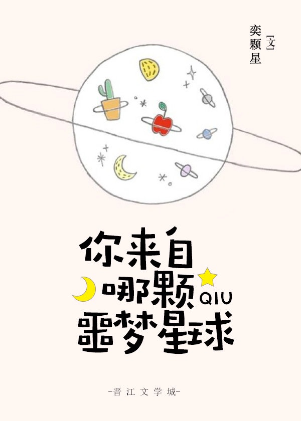 supr
