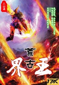 快穿综影视淡定人生