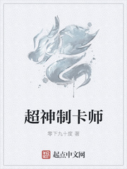 我要结婚了电影日本版