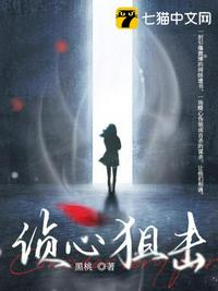 FRXXEE中国XXEE护士