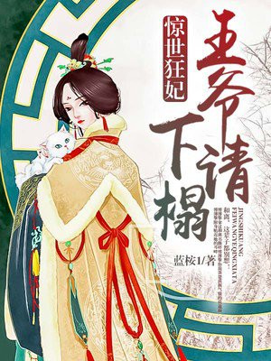 哈利波特免费观看完整版