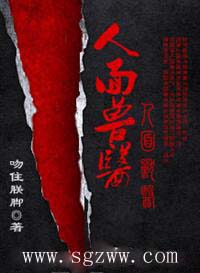 柳州门视频