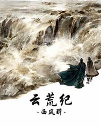 本庄优花