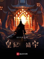 含糖11h荔枝