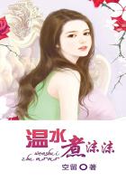 摸胸吻