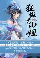 美女搞基app