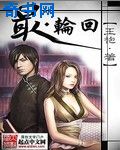 3gqq网页版