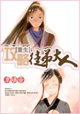 蜜芽188