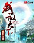 分分草最新地址查询