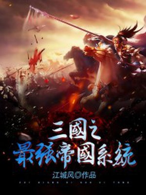 阴阳人是指什么样的人