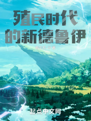 宝贝儿叫出来嗯