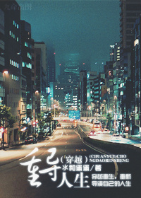 百亿发