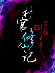 opgg英雄数据