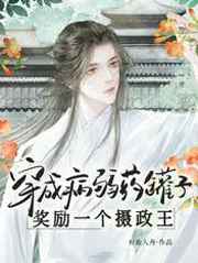我的女神