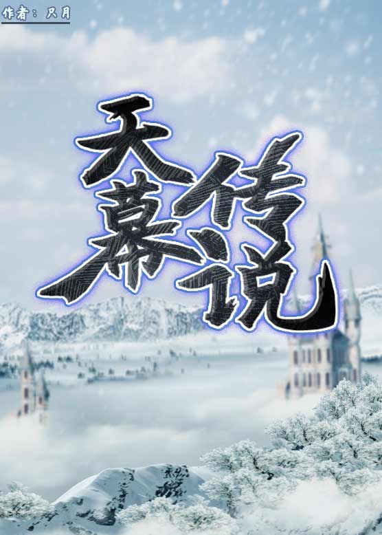 落红是在事中还是事后