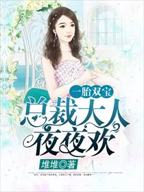 0号做久了是不是容易漏屎