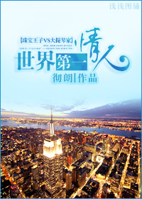 老师我还想再做一次