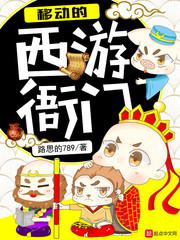 微电影妈咪
