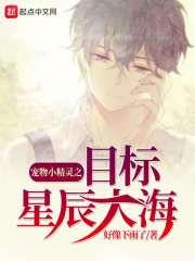 底片先生
