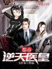 新金平瓶梅国语杨思版